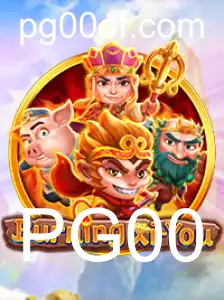 BurningXiYou: Explore o Mundo Místico de XiYou com PG00